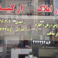 mostafa omrani پروفایل