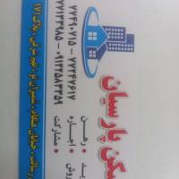 سلیمی پروفایل