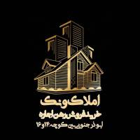 مشاور احسان دهقان پروفایل