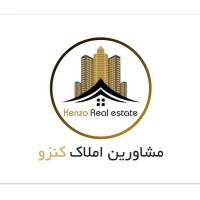 املاک کنزو پروفایل