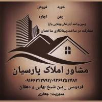 رضا جعفری پروفایل