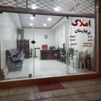 محمدی پور پروفایل
