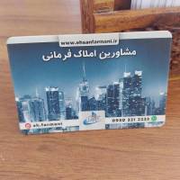 سیما خیل تاش پروفایل