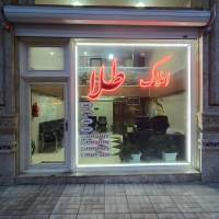 کامران عزیزی پروفایل