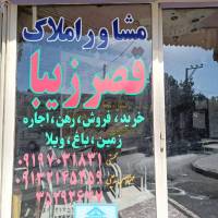 مهندس محمدمحسنی پروفایل