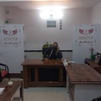 دپارتمان سناتور پروفایل