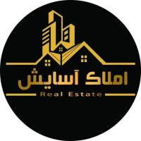 املاک آسایش پروفایل