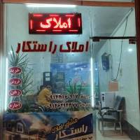 اسماعیل بالائی پروفایل