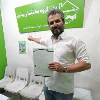 مسعود مشهدی پروفایل