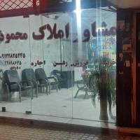 ابراهیمی پروفایل