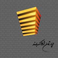 محمدی پروفایل