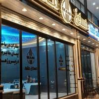هادی عسگری پروفایل