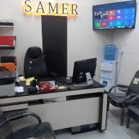 سامر  پروفایل