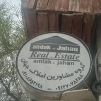 محمد عبدی پروفایل