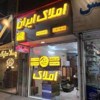 رضا حسین زهی پروفایل