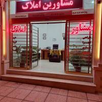 ابراهیمی پروفایل
