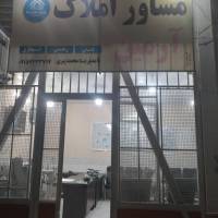 حجت صوفی پروفایل