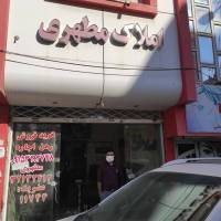 علی مطهری فر پروفایل
