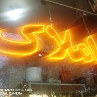 مهدی حسن نژاد  پروفایل