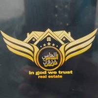 دپارتمان الماس درون پروفایل