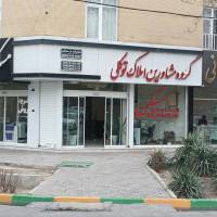 مشهد مسکن توکلی آخربلوار هنرستان و فکوری پروفایل