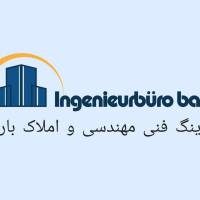 هدی مروانی پروفایل