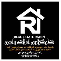 حمیدرضا طهماسبی  پروفایل