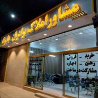 سجاد علیمردانی پروفایل