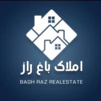 بذرافشان پروفایل