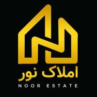 املاک نور پروفایل
