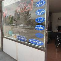 یگانه پروفایل