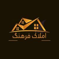 صراف پروفایل