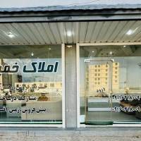 علی خمیسی پروفایل