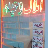 رسول آقابالایی وخید پروفایل