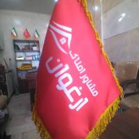 فرشید کرمی پور پروفایل