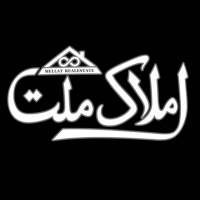آیدین رجبی  پروفایل