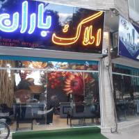 مشاور طالبی  پروفایل