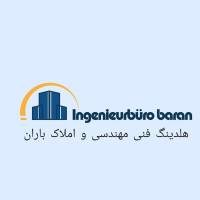 ابوالفضل آذردار پروفایل