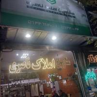 نادر ضیایی پروفایل