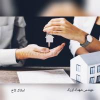 شهداد اورک پروفایل