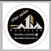 املاک مثلث زیباشهر پروفایل