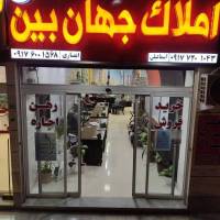 فرشادخلیلی پروفایل