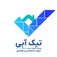 آرمان نامداری پروفایل