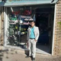 مشاور نوید فیروزه پروفایل