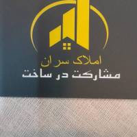 پـارسا طباطبایی پروفایل