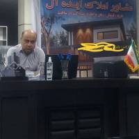 مشاور املاک طاهریان پروفایل