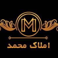 هلدینگ وی آی پی پروفایل
