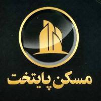 مسکن پایتخت پروفایل