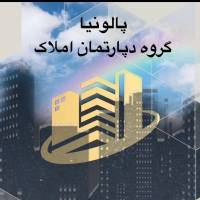 کول آبادی پروفایل