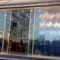 مشاور سایت مسکن عبدی پروفایل